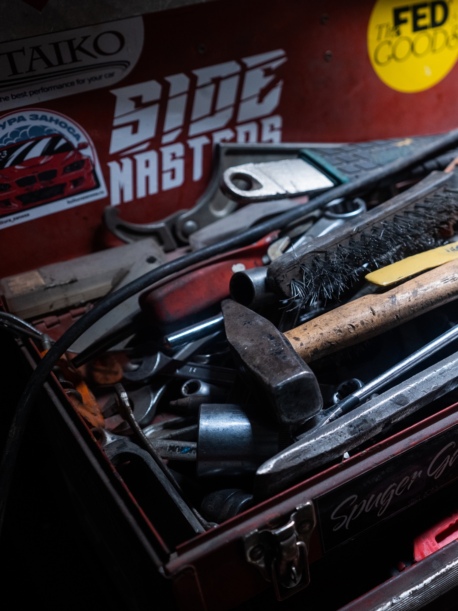 Rischo Toolbox 2